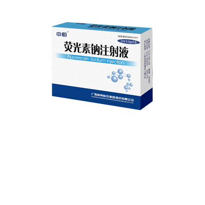 304am永利(中国)集团有限公司官网