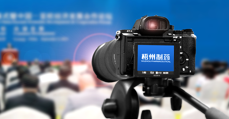304am永利(中国)集团有限公司官网