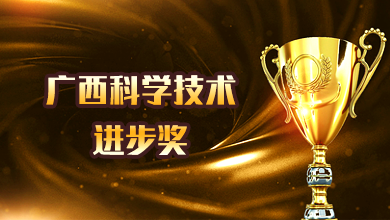 304am永利(中国)集团有限公司官网