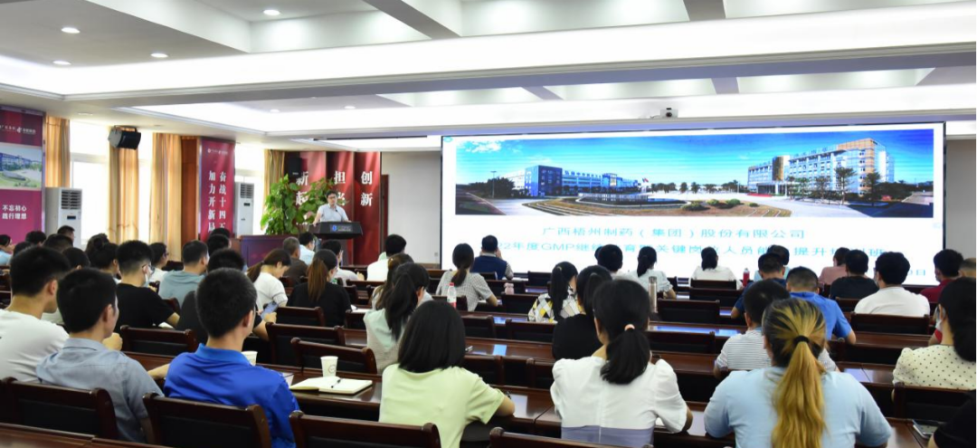 304am永利(中国)集团有限公司官网
