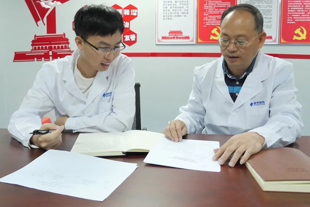 304am永利(中国)集团有限公司官网