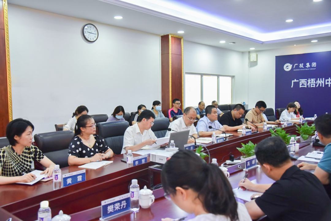 304am永利(中国)集团有限公司官网