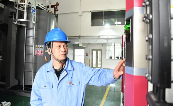 304am永利(中国)集团有限公司官网