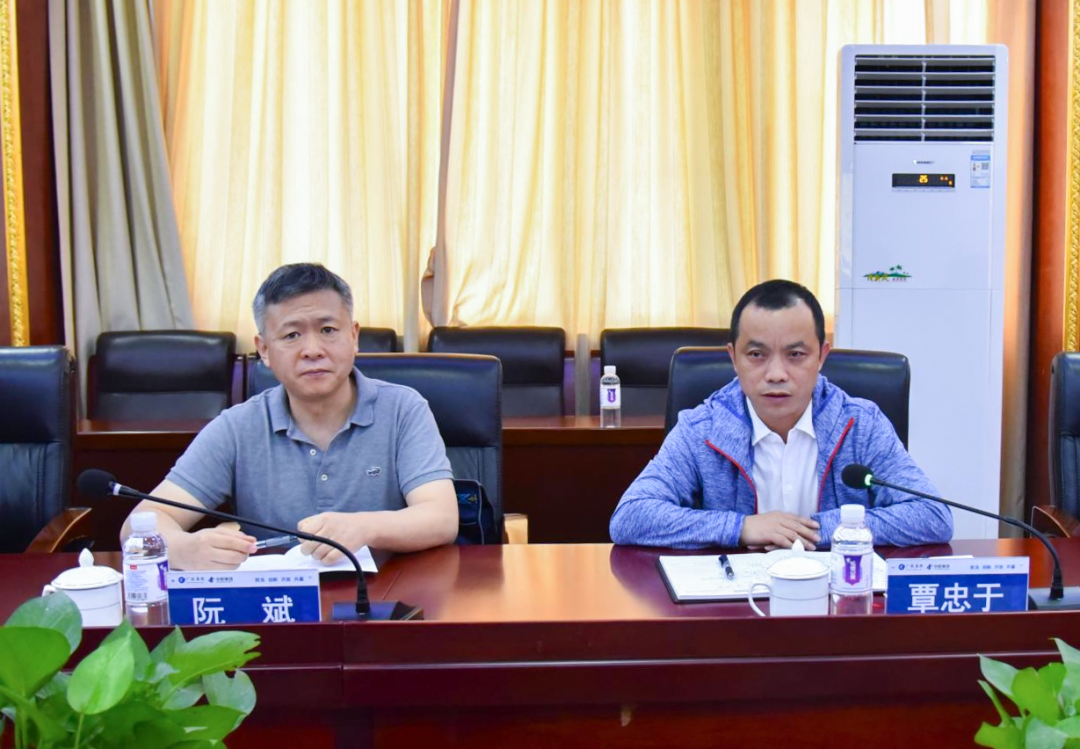 304am永利(中国)集团有限公司官网