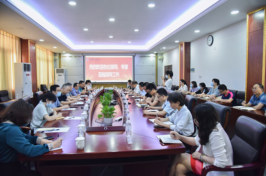 304am永利(中国)集团有限公司官网