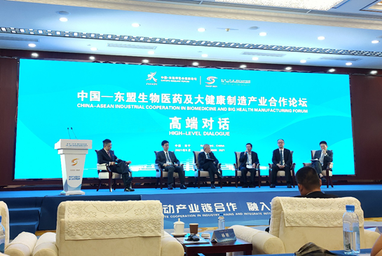 304am永利(中国)集团有限公司官网