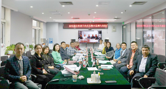 304am永利(中国)集团有限公司官网