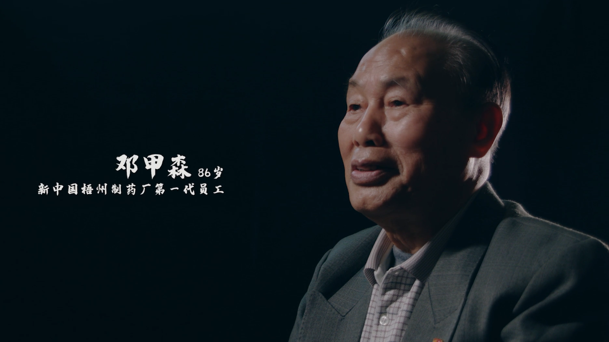 304am永利(中国)集团有限公司官网