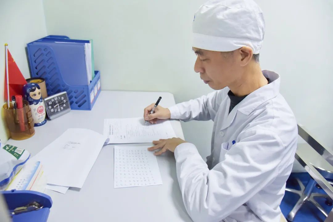 304am永利(中国)集团有限公司官网