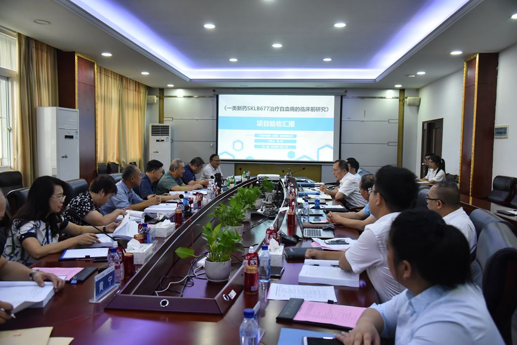 304am永利(中国)集团有限公司官网