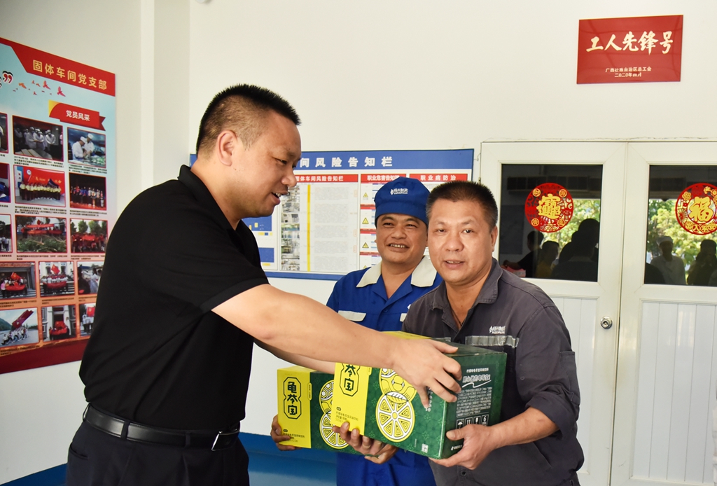 304am永利(中国)集团有限公司官网