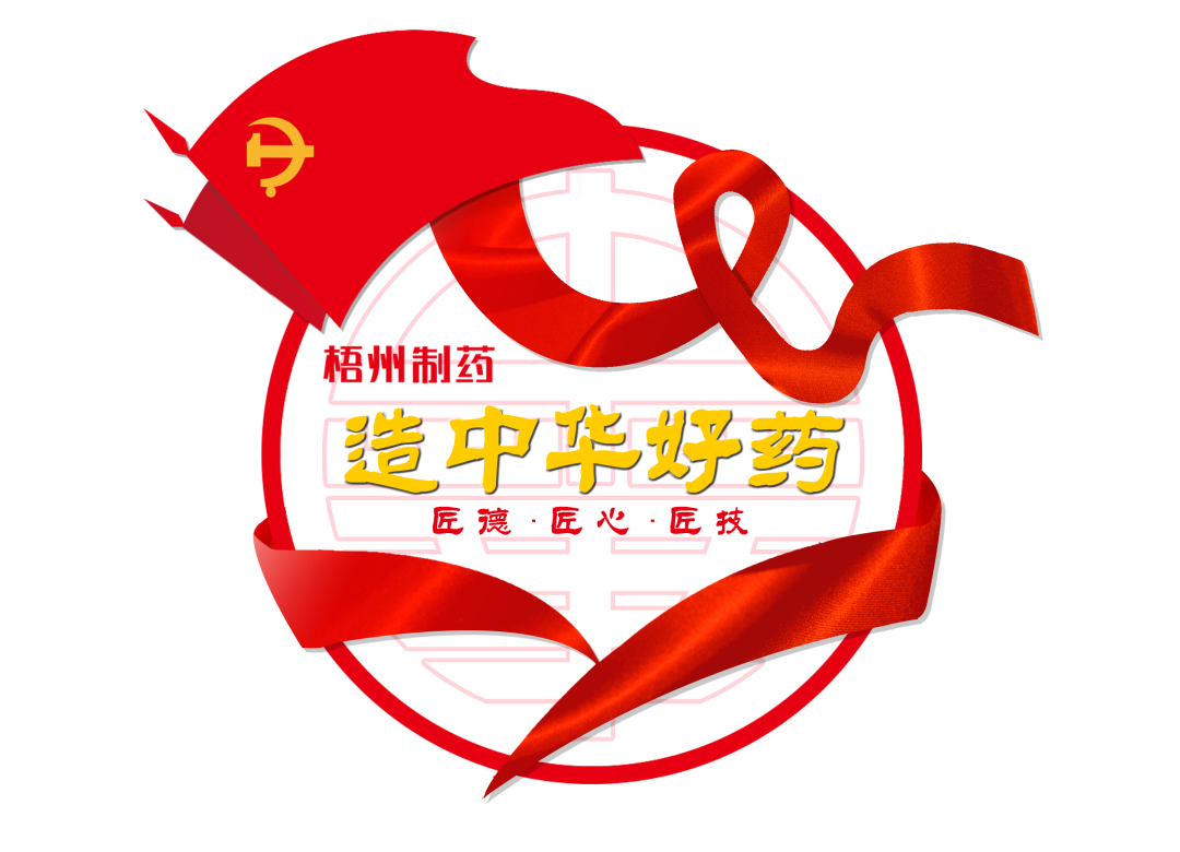 304am永利(中国)集团有限公司官网