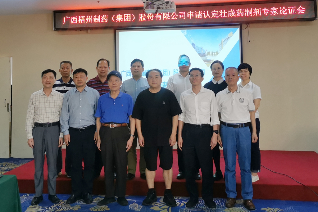 304am永利(中国)集团有限公司官网