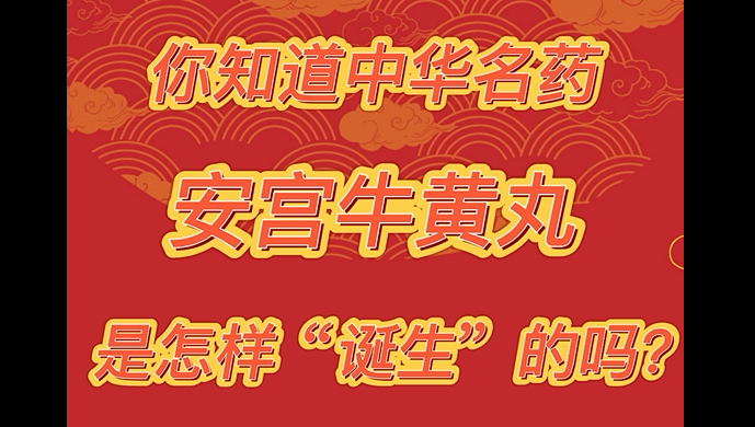 304am永利(中国)集团有限公司官网