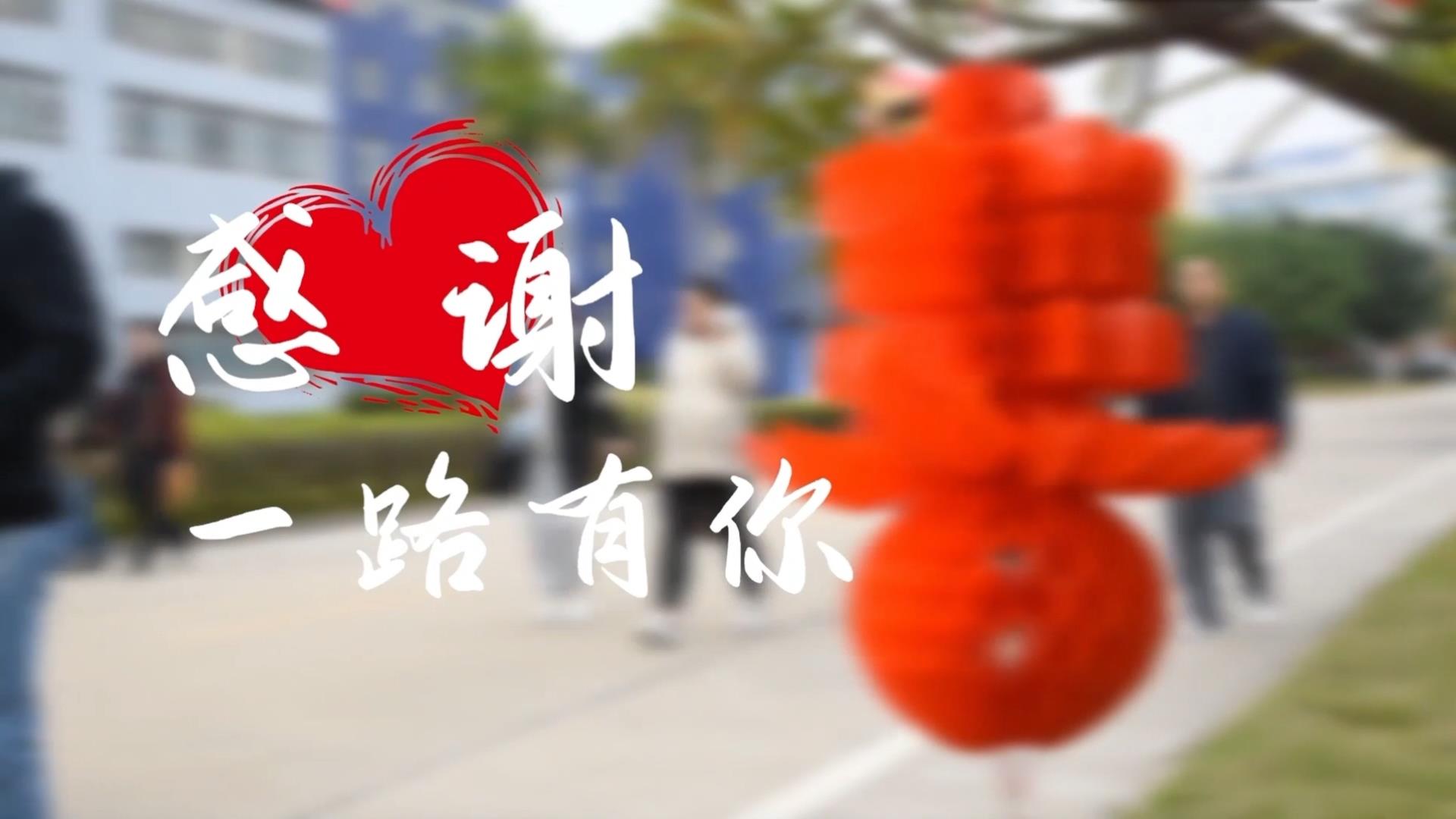 304am永利(中国)集团有限公司官网
