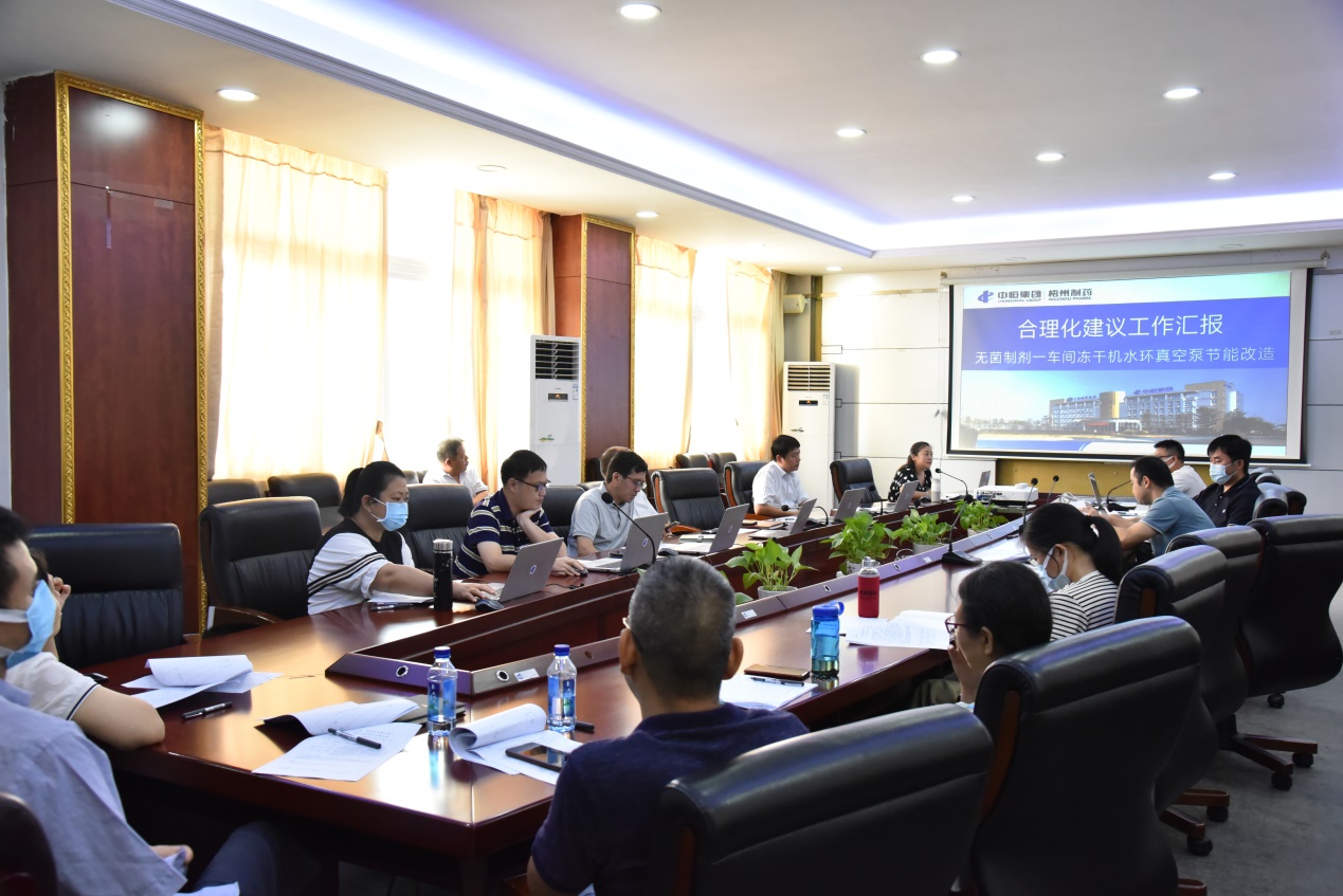 304am永利(中国)集团有限公司官网