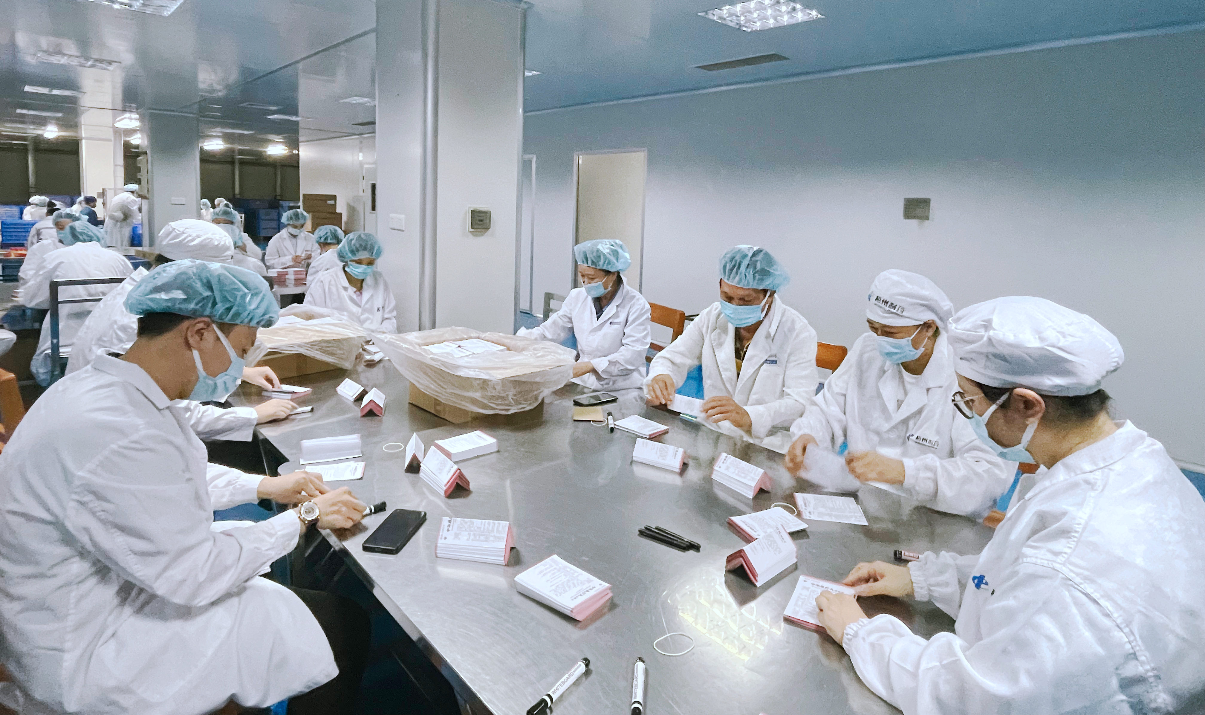 304am永利(中国)集团有限公司官网