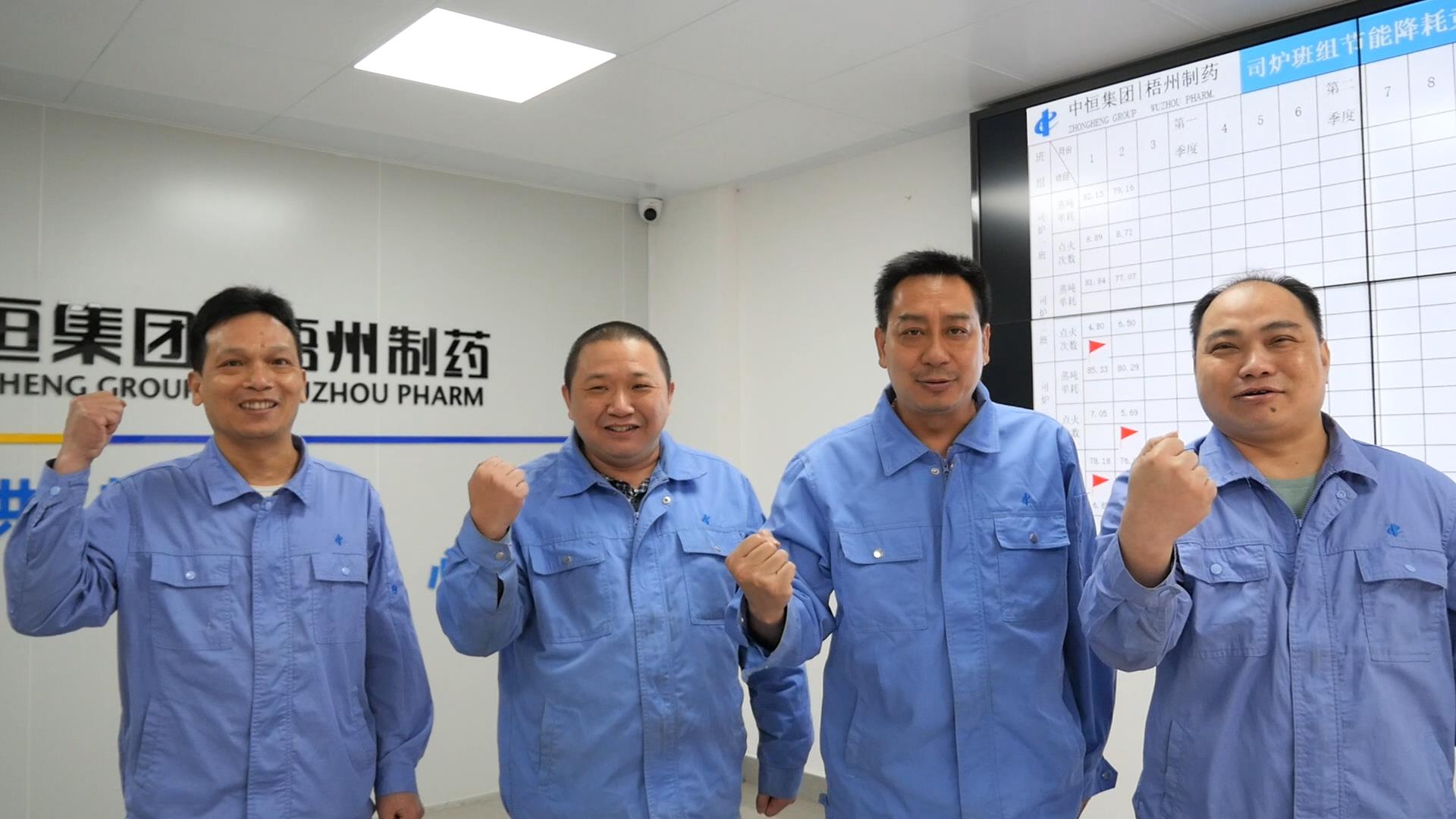 304am永利(中国)集团有限公司官网