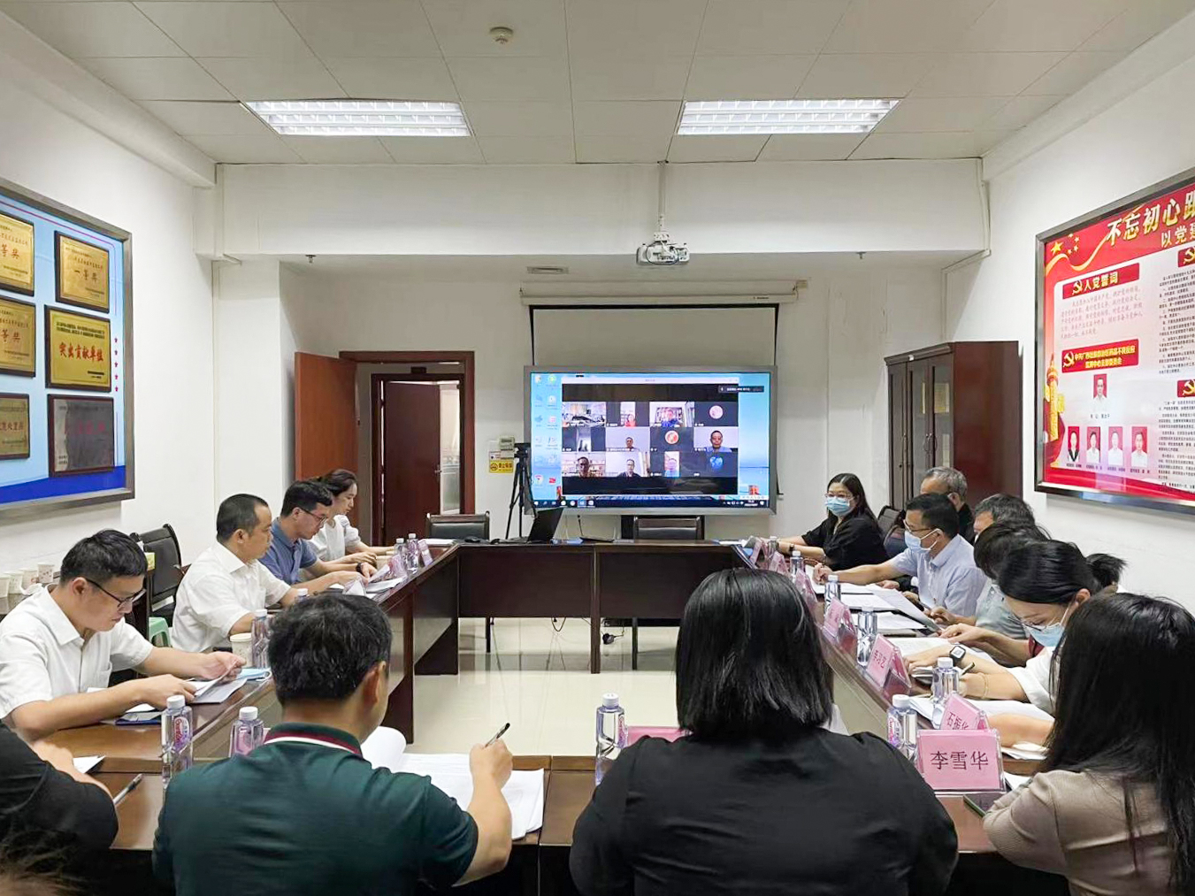 304am永利(中国)集团有限公司官网