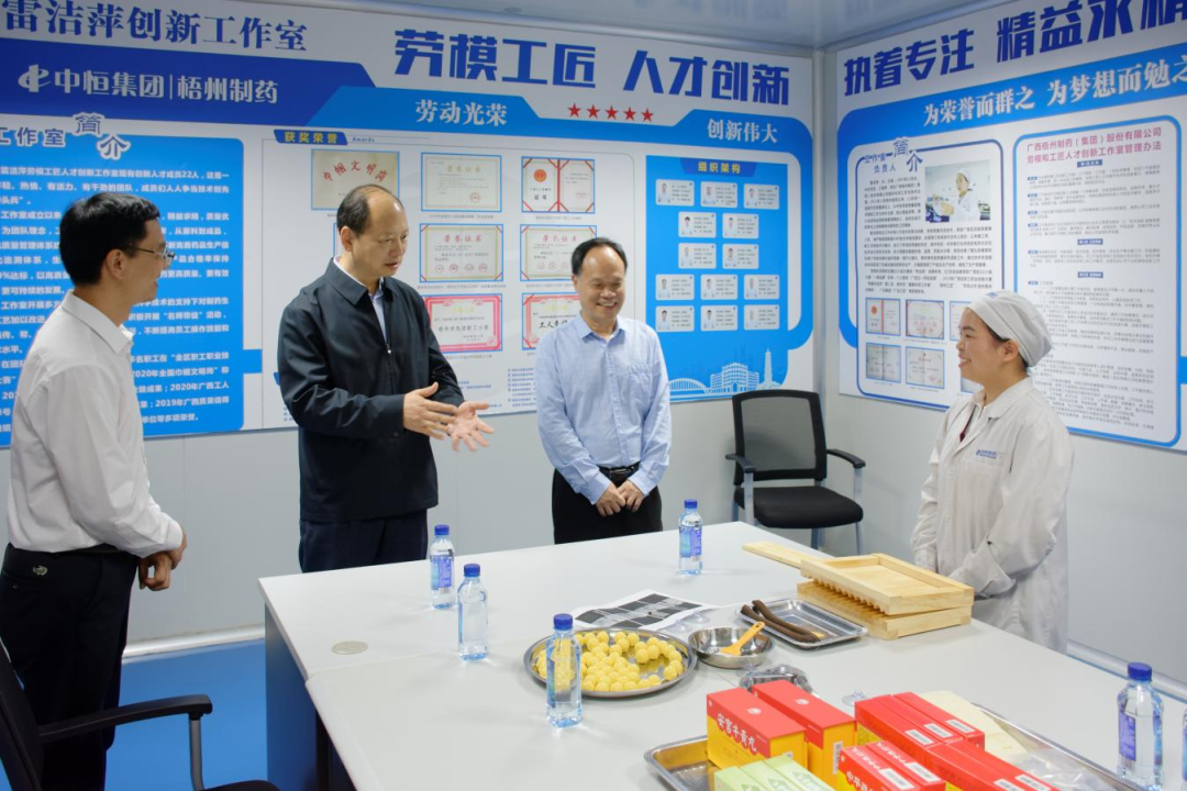 304am永利(中国)集团有限公司官网