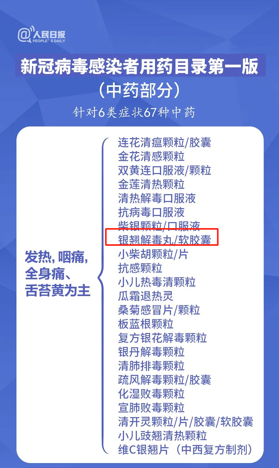 304am永利(中国)集团有限公司官网