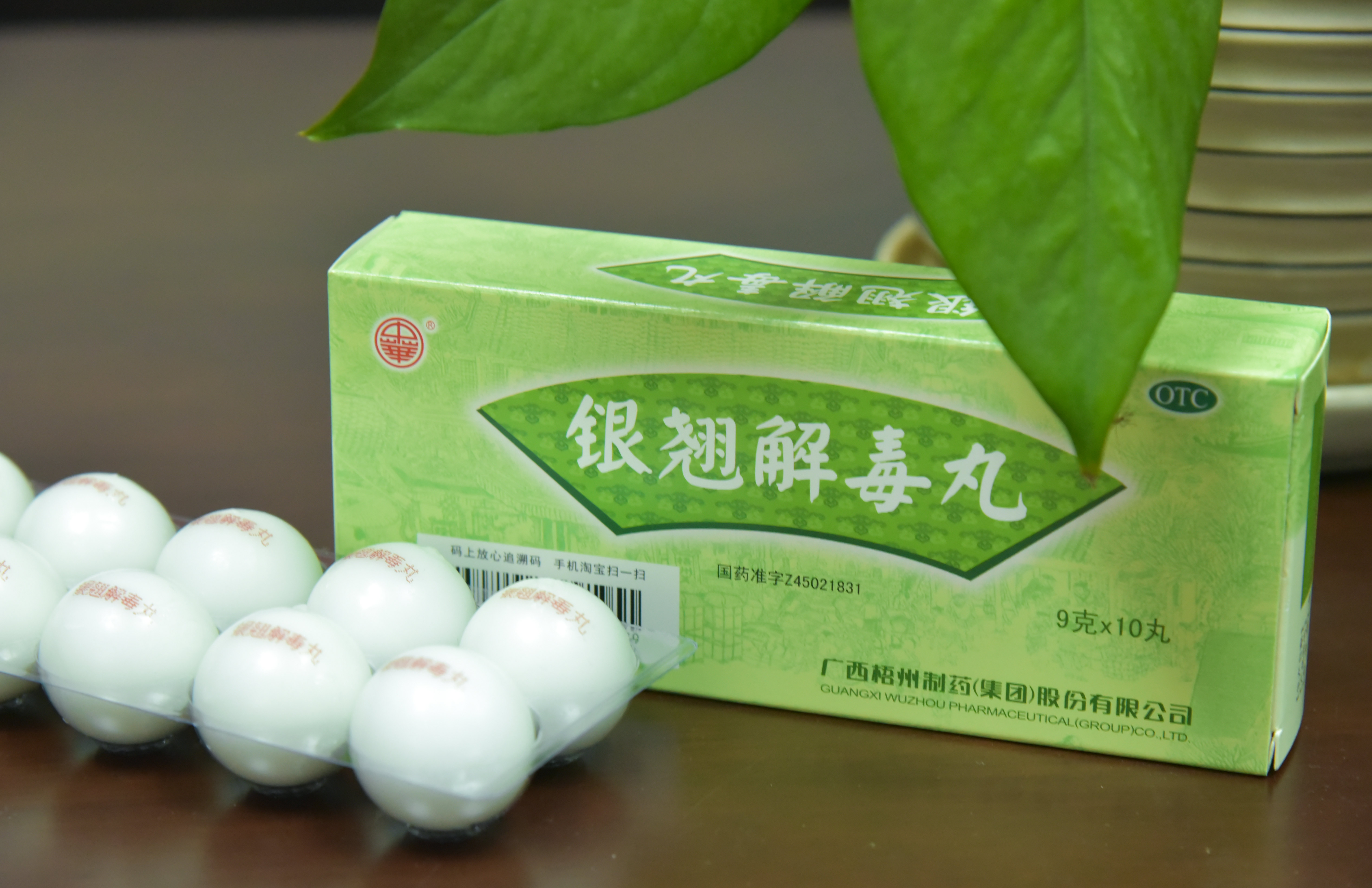 304am永利(中国)集团有限公司官网
