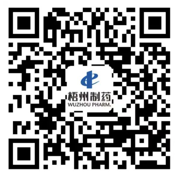 304am永利(中国)集团有限公司官网