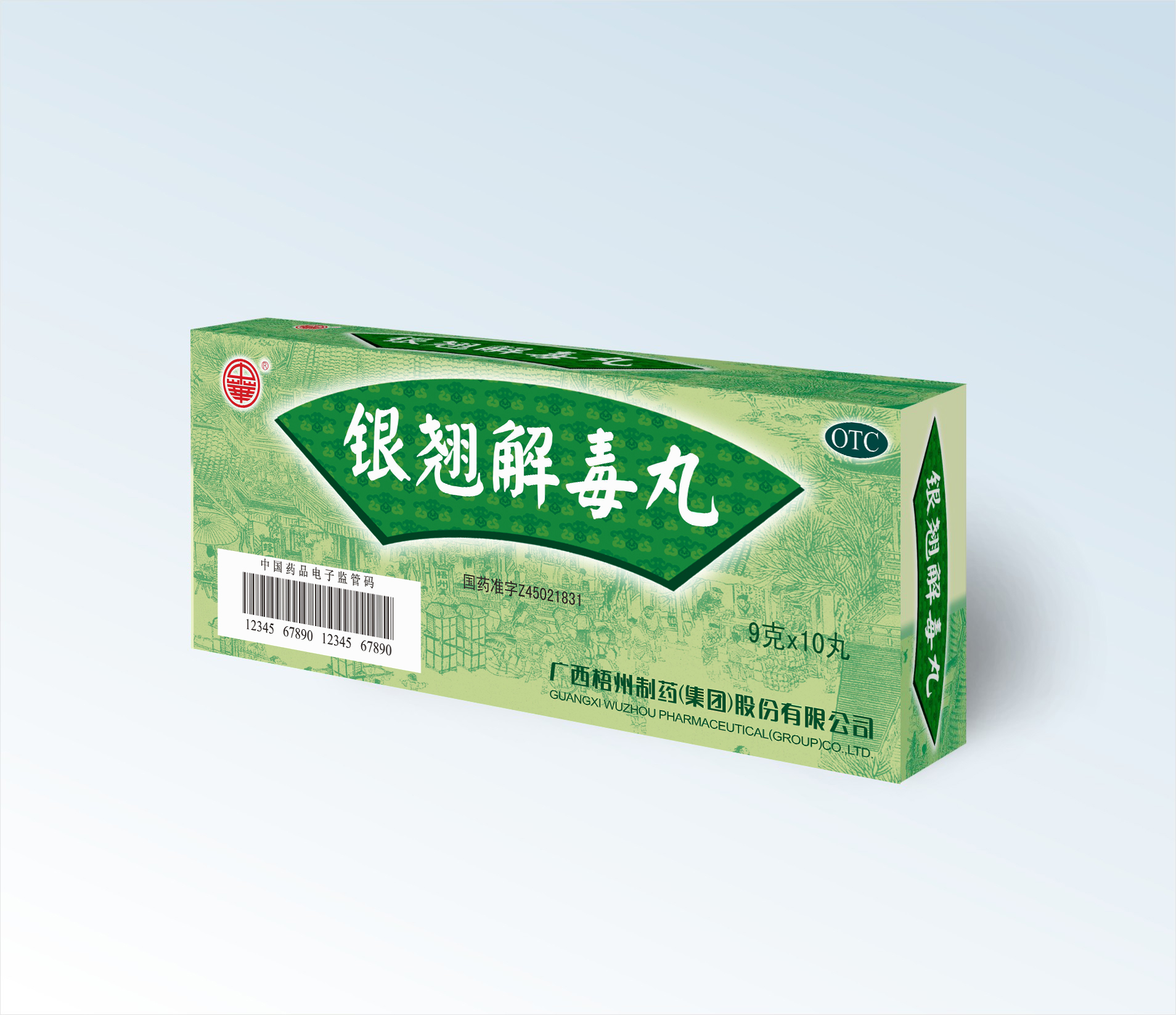 304am永利(中国)集团有限公司官网