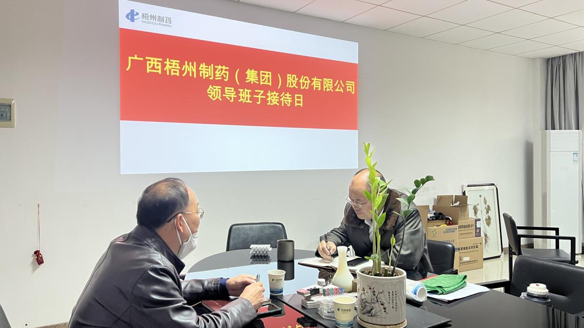 304am永利(中国)集团有限公司官网