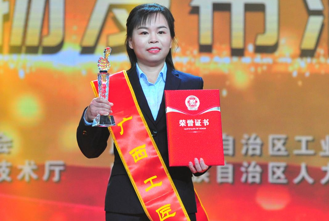 304am永利(中国)集团有限公司官网