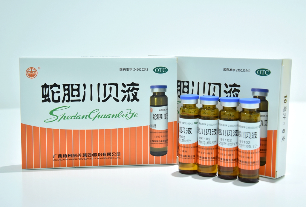 304am永利(中国)集团有限公司官网