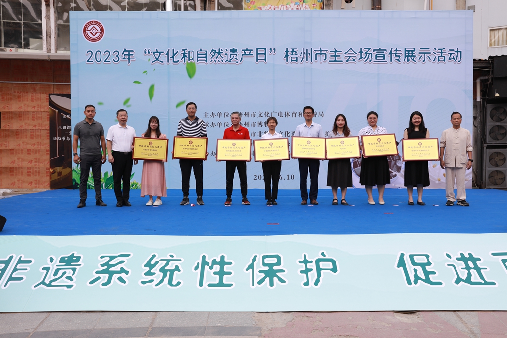 304am永利(中国)集团有限公司官网