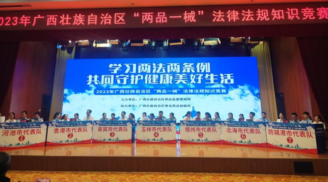 304am永利(中国)集团有限公司官网