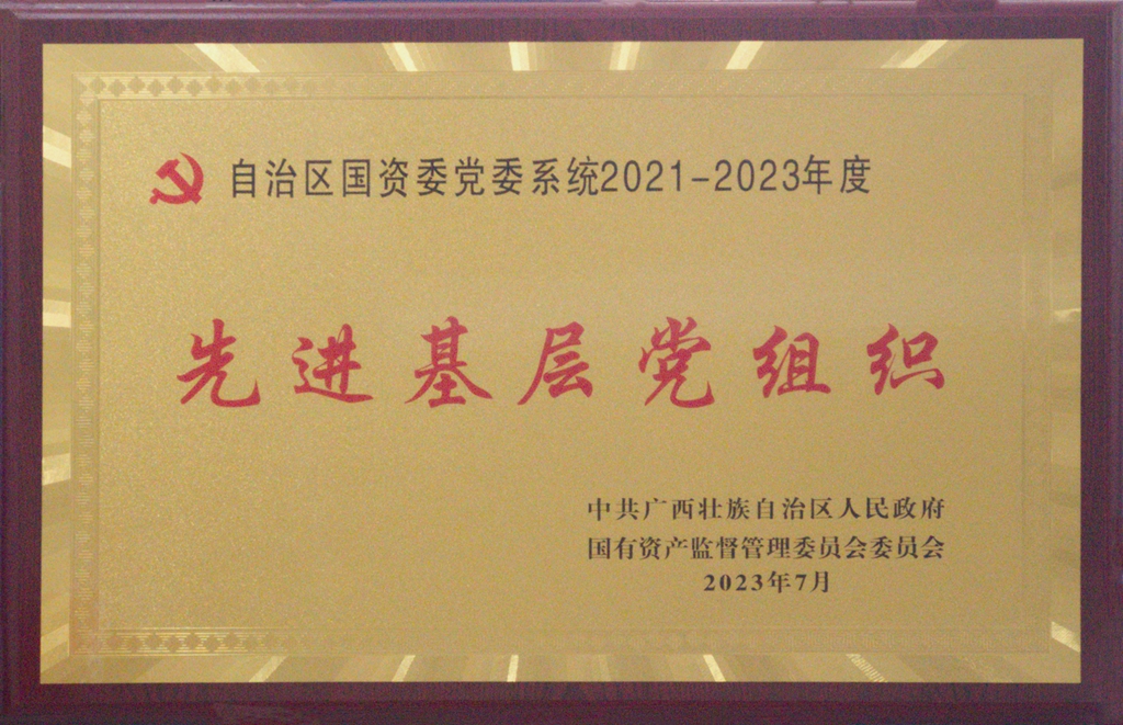 9c999fe84b8d3c40a9a65b5fc10c98cb
