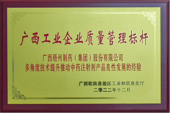 304am永利(中国)集团有限公司官网