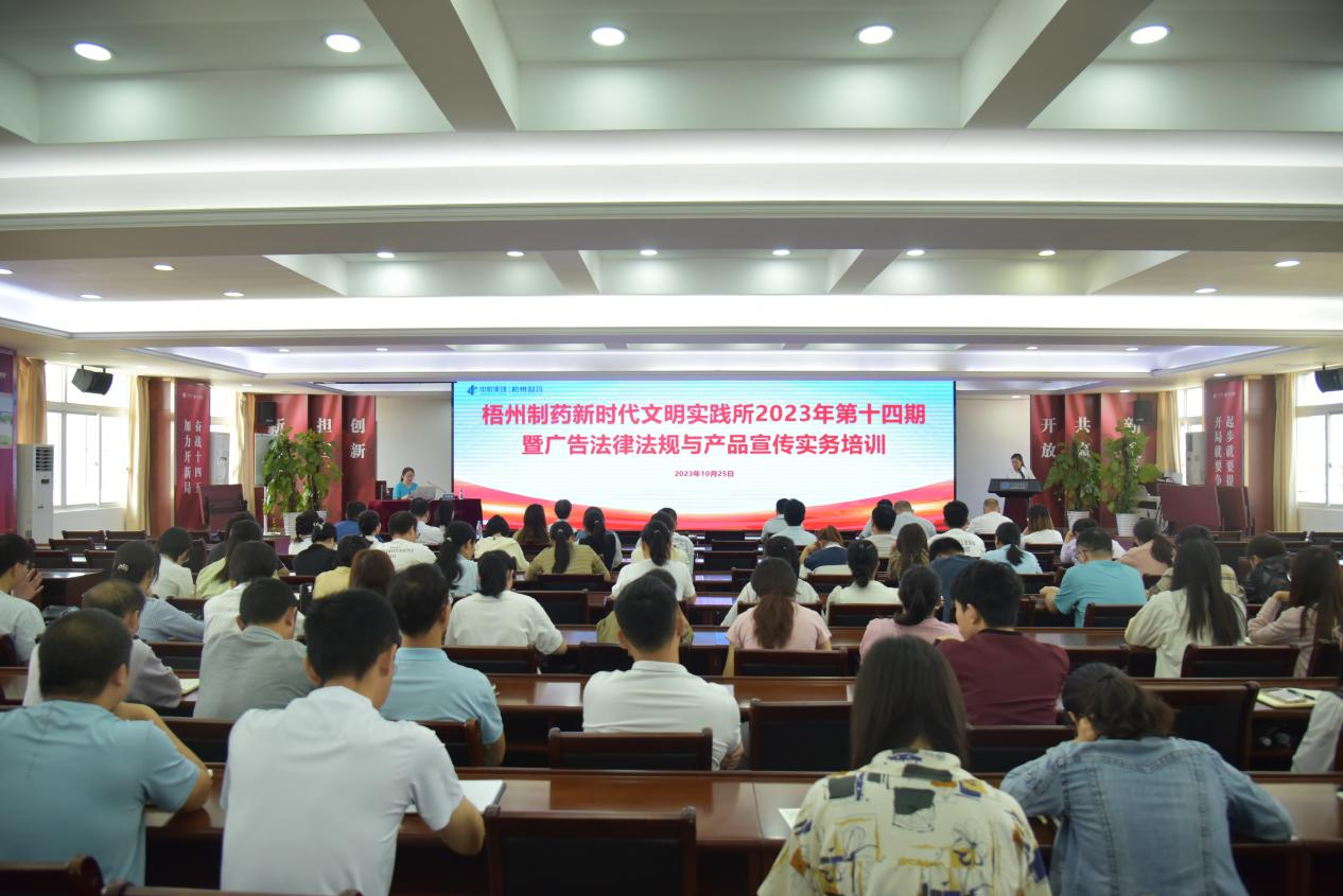 304am永利(中国)集团有限公司官网