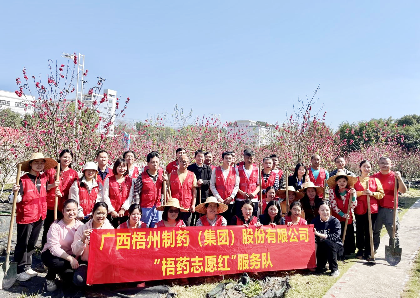 304am永利(中国)集团有限公司官网