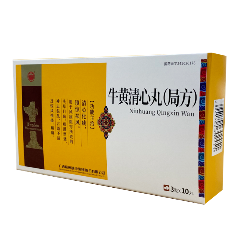 304am永利(中国)集团有限公司官网