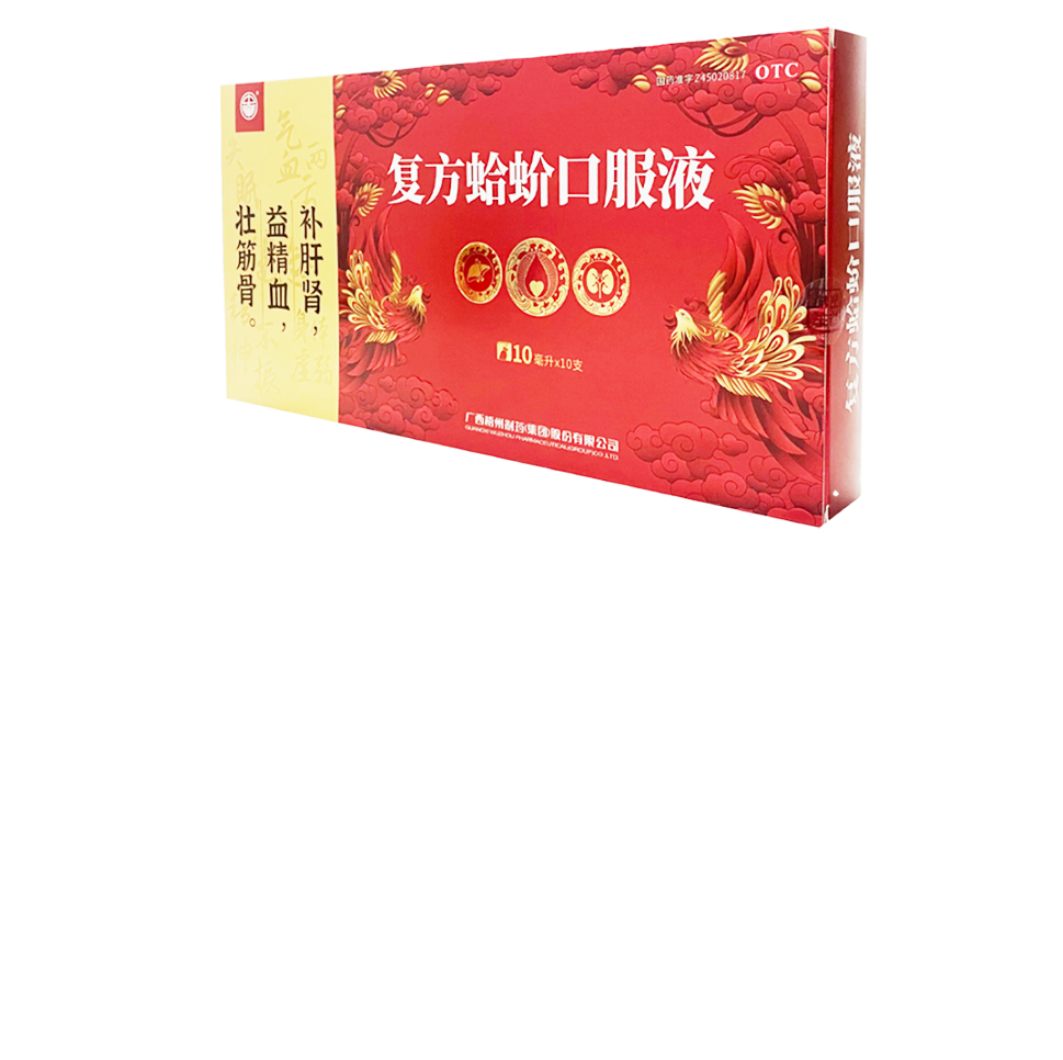 304am永利(中国)集团有限公司官网
