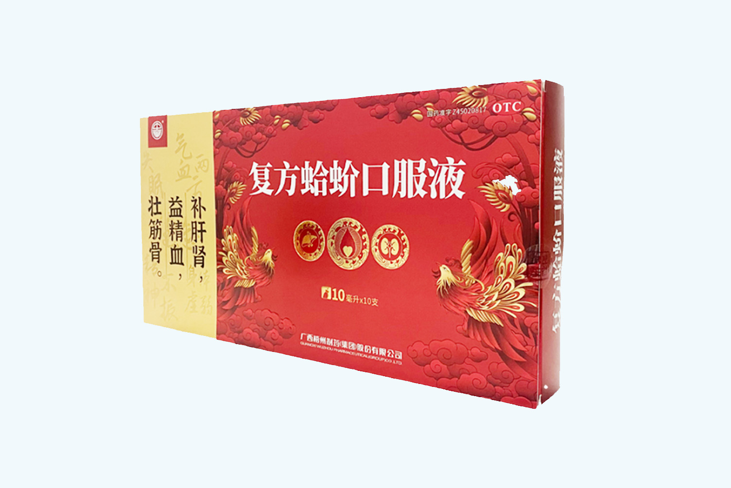 304am永利(中国)集团有限公司官网