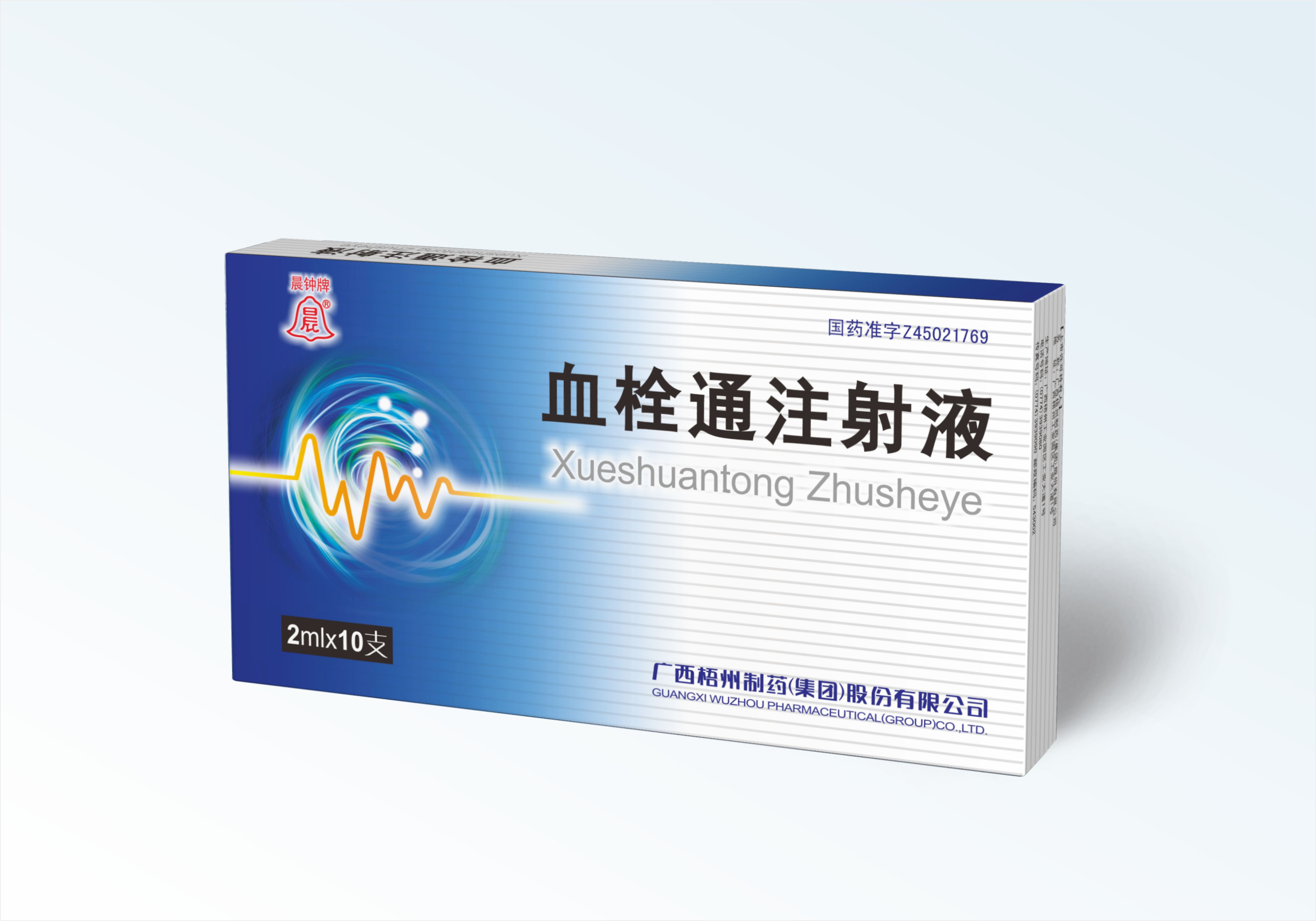 304am永利(中国)集团有限公司官网
