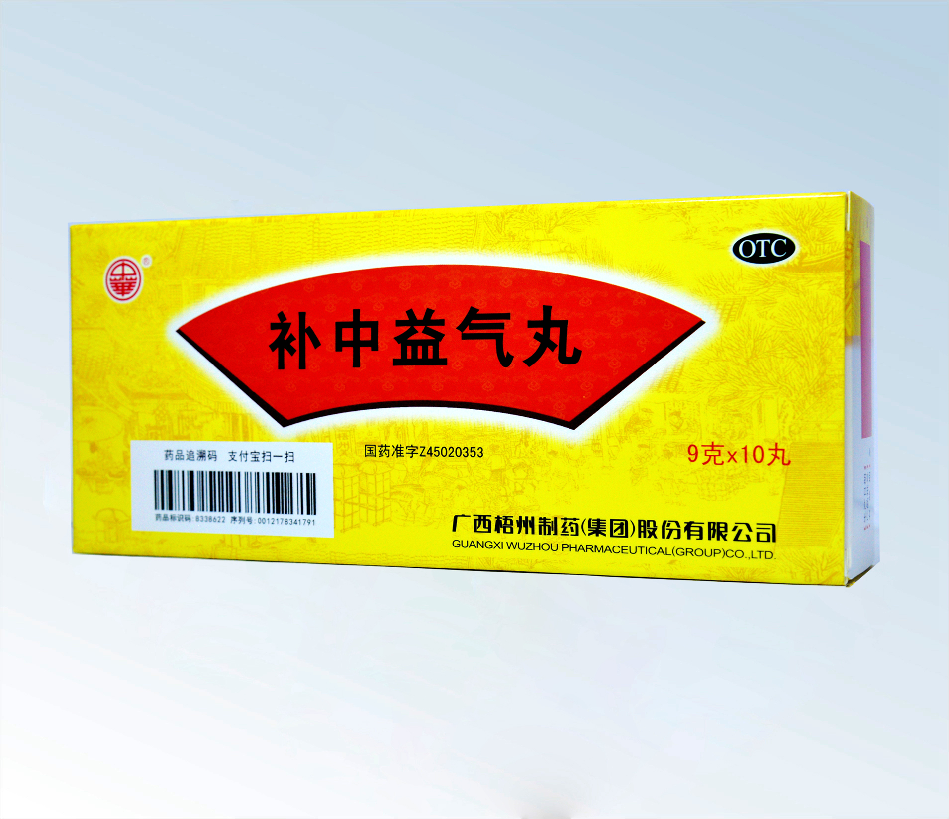 304am永利(中国)集团有限公司官网