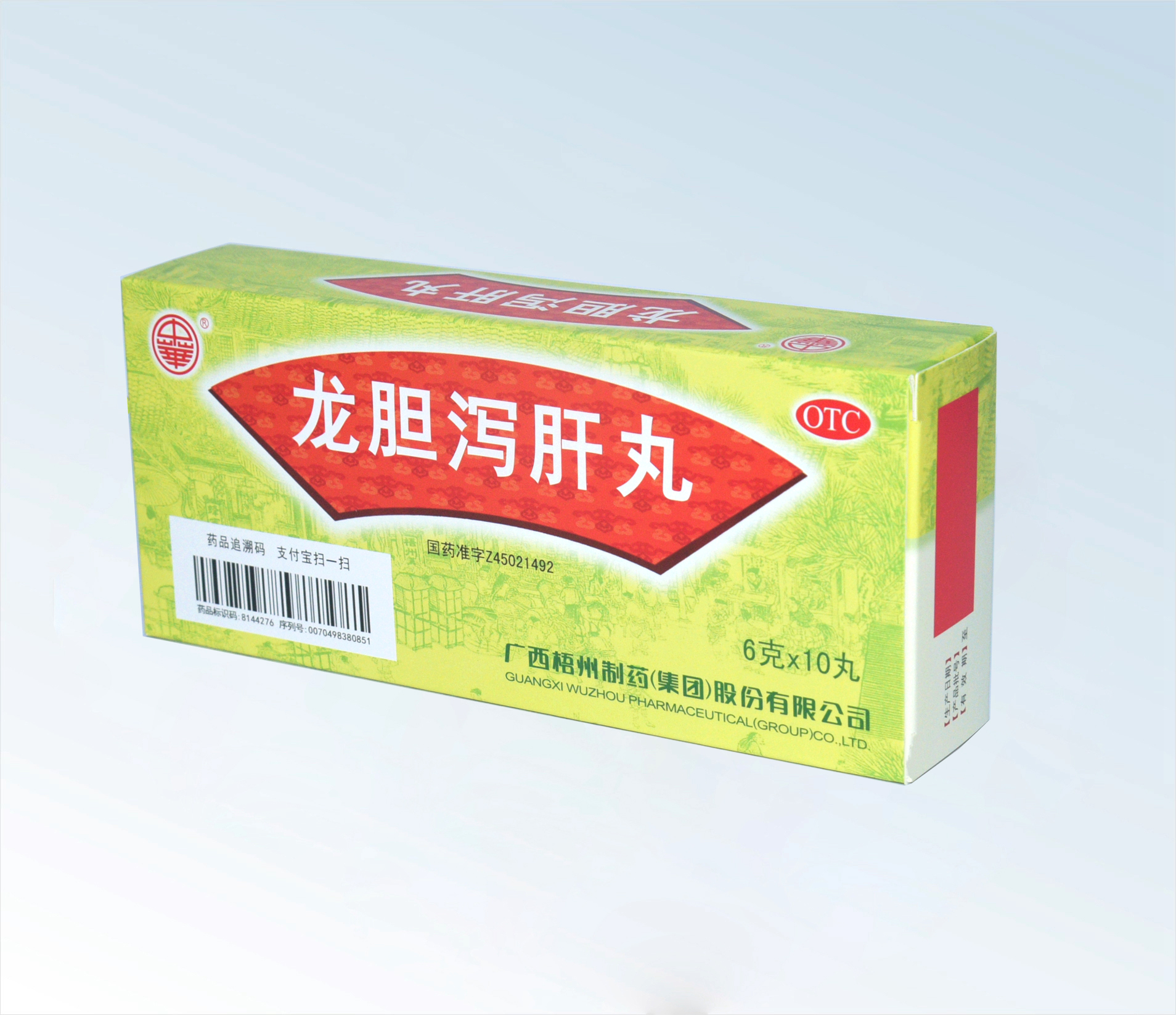 304am永利(中国)集团有限公司官网