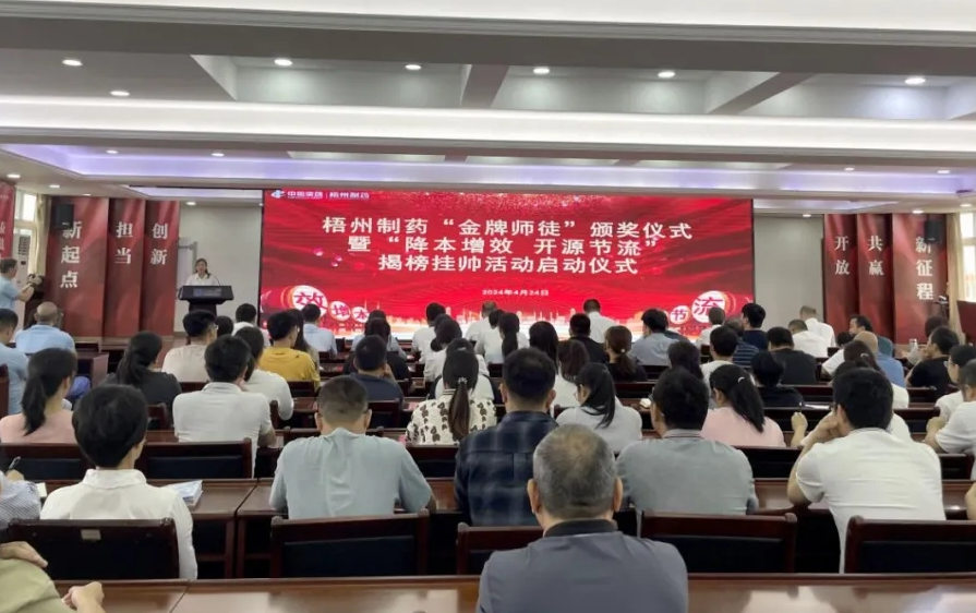 304am永利(中国)集团有限公司官网
