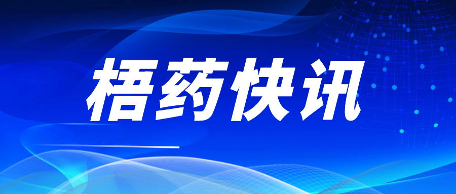 304am永利(中国)集团有限公司官网
