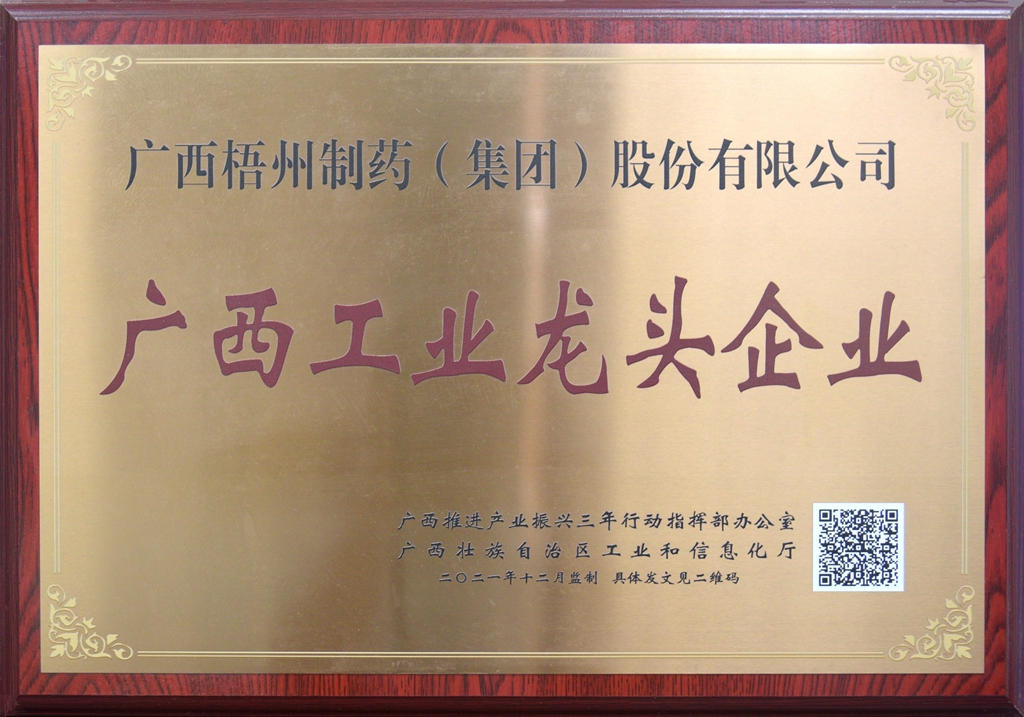 27a01bd3997c4126933504595c6e3cdb