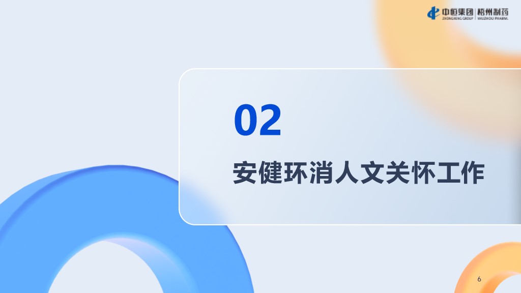 b9484e9af2f25623d804eaabf9f8139c