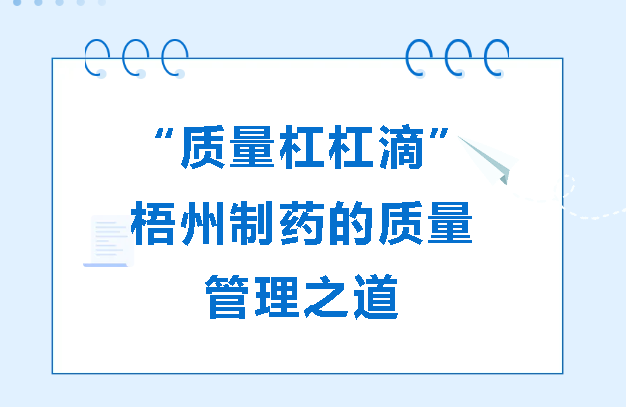 304am永利(中国)集团有限公司官网