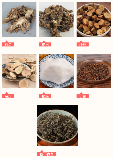 304am永利(中国)集团有限公司官网