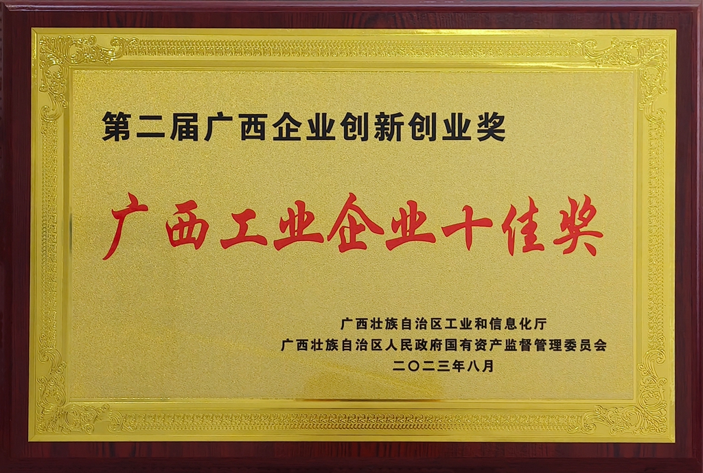 bdcc171086a82f83fdb0b76d9aadc543